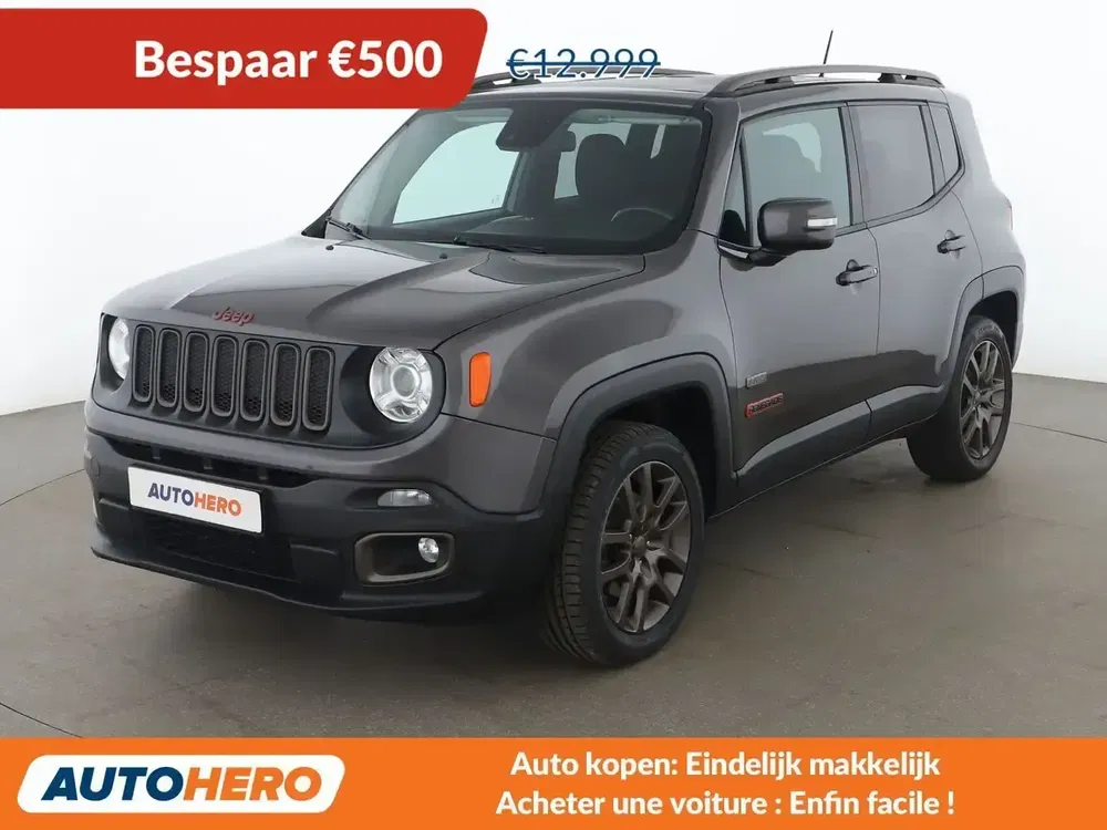 Jeep Renegade - 0