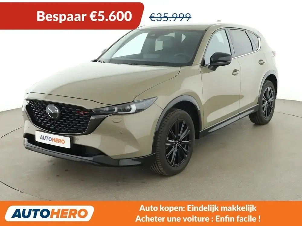 Mazda CX-5 - 0