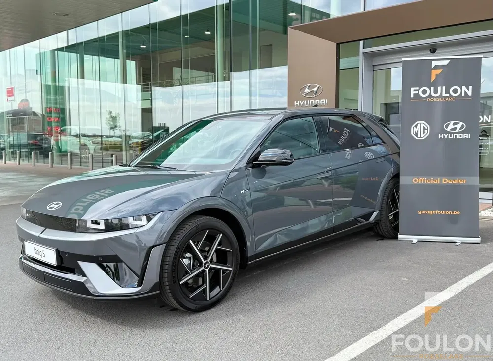 Hyundai IONIQ 5 - 0