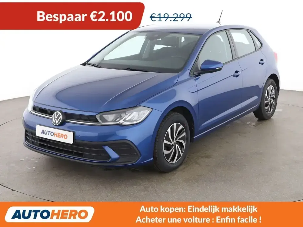 Volkswagen Polo - 0