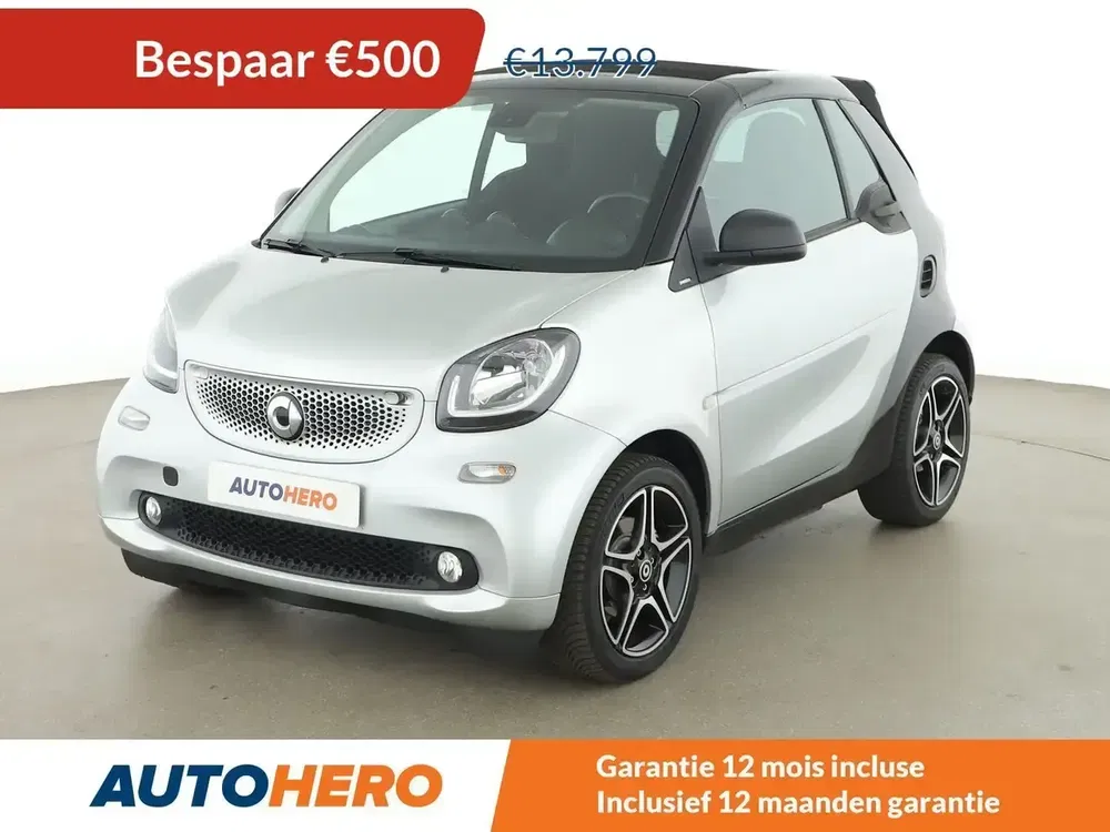 Smart forTwo - 0