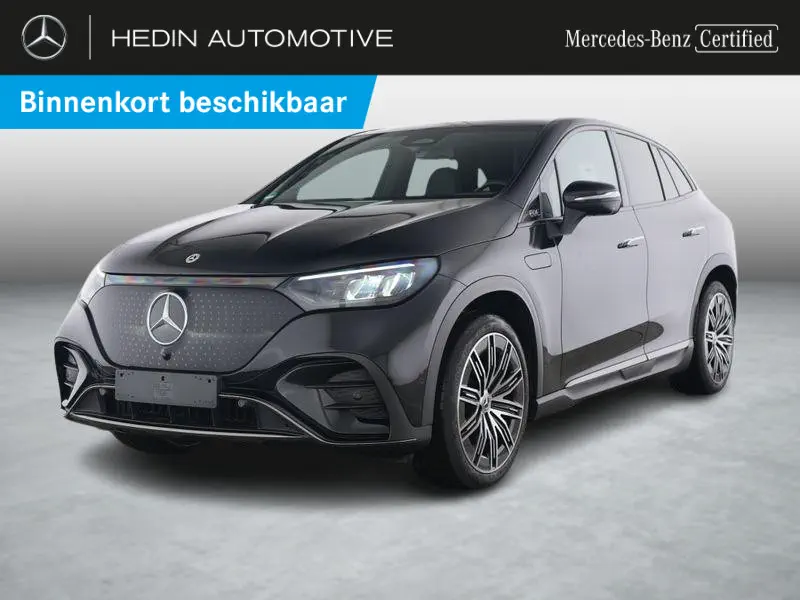 Mercedes EQE 300 - 0