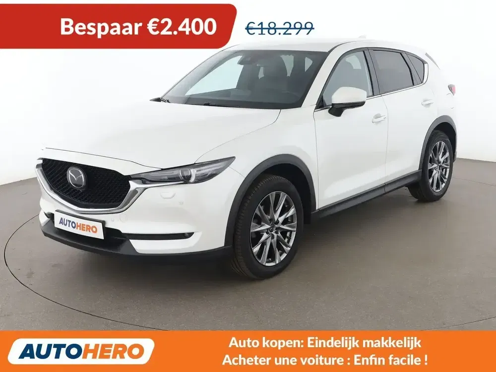 Mazda CX-5 - 0