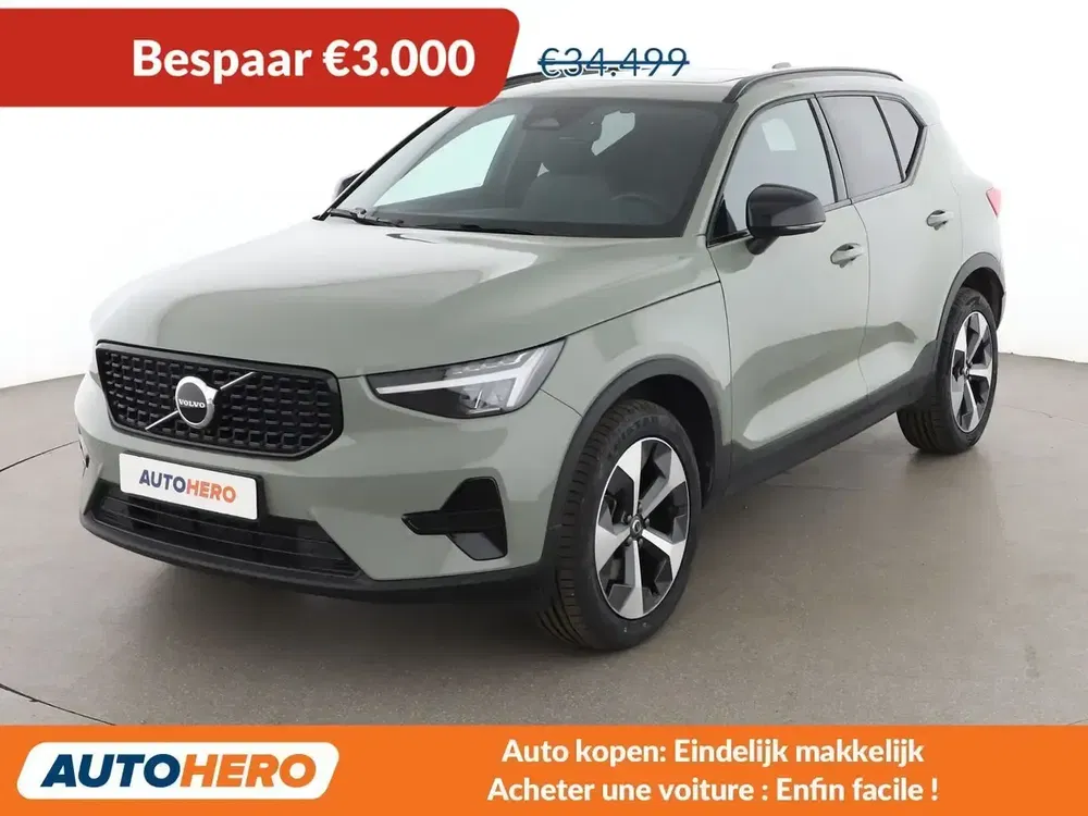Volvo XC40 - 0