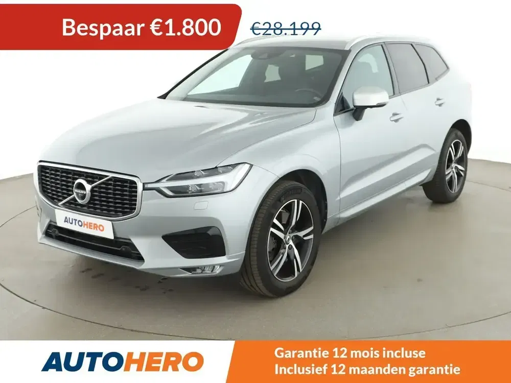Volvo XC60 - 0