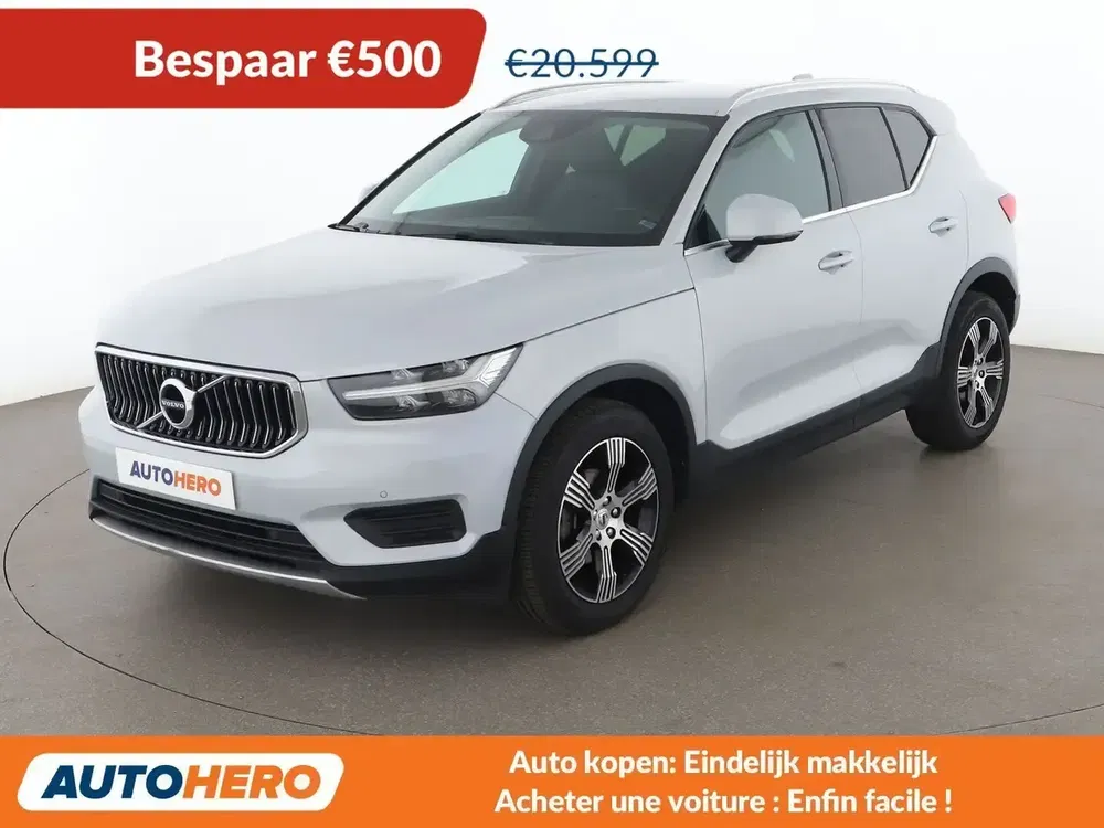 Volvo XC40 - 0