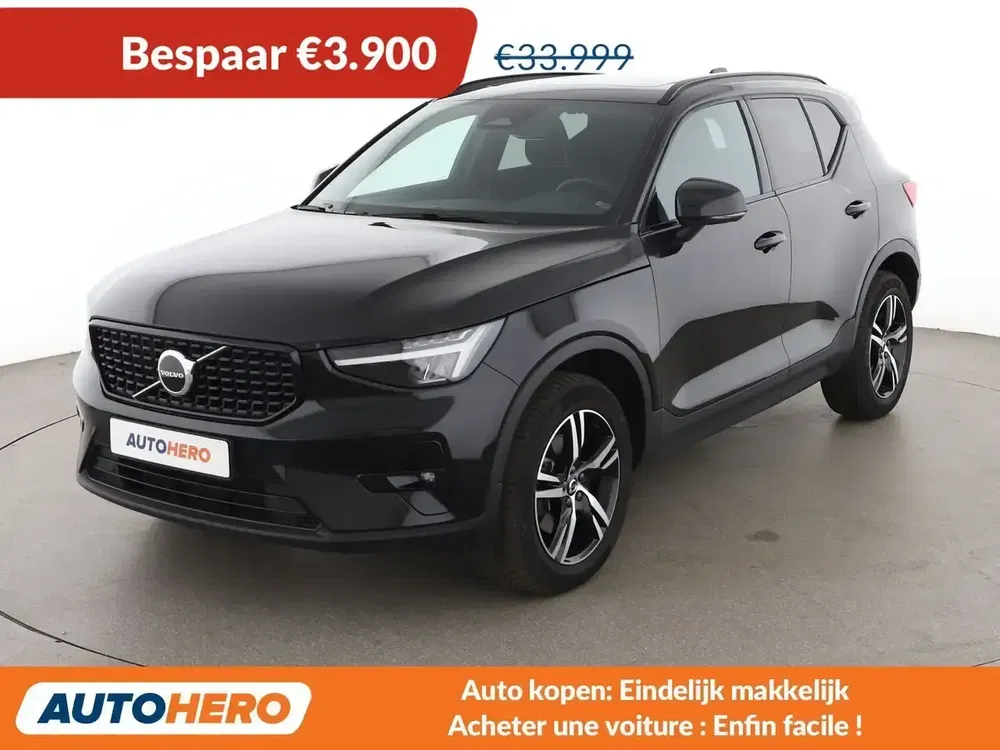 Volvo XC40 - 0