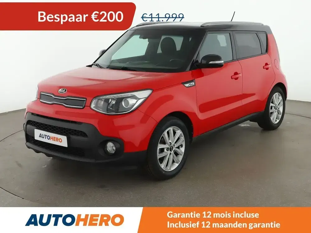 Kia Soul - 0