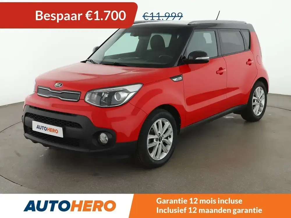 Kia Soul - 0