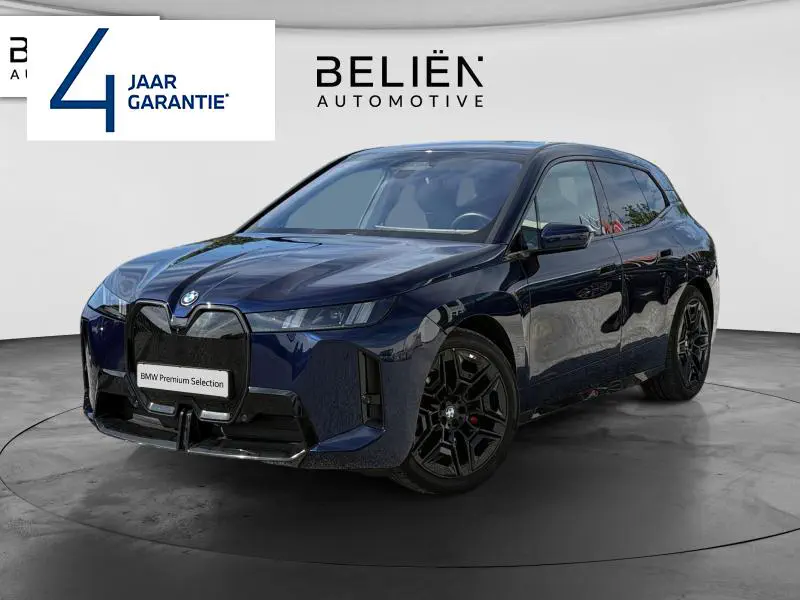 BMW iX - 0