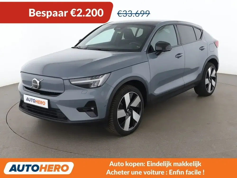 Volvo C40 - 0