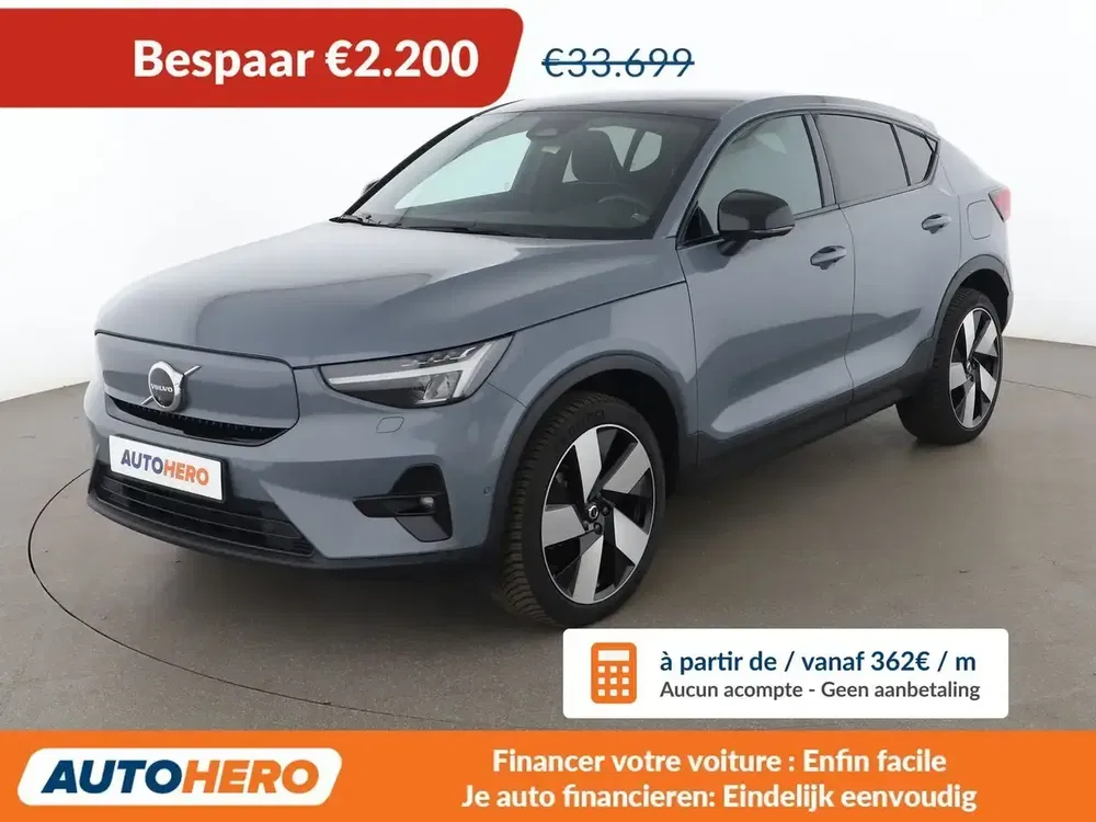 Volvo C40 - 0