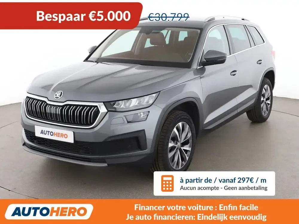 Škoda Kodiaq - 0