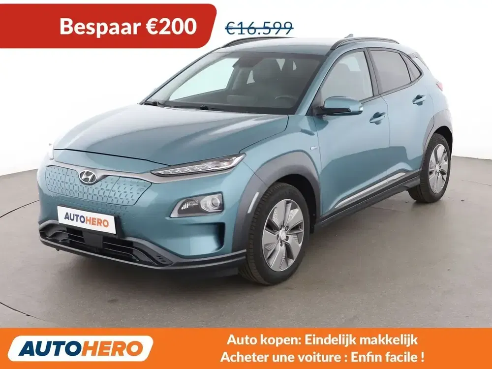 Hyundai KONA - 0