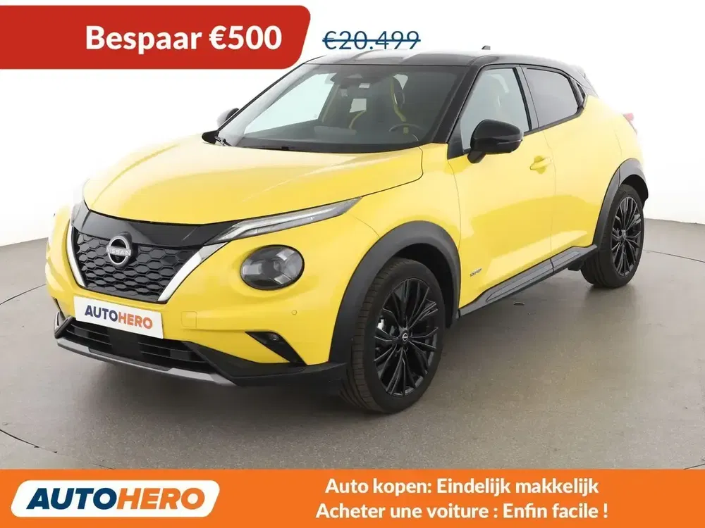 Nissan Juke - 0