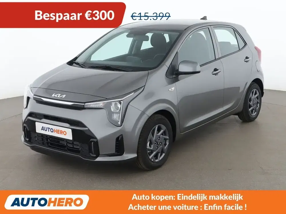 Kia Picanto - 0