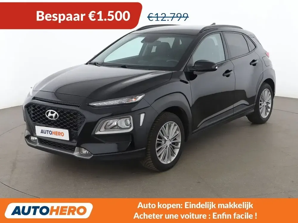 Hyundai KONA - 0