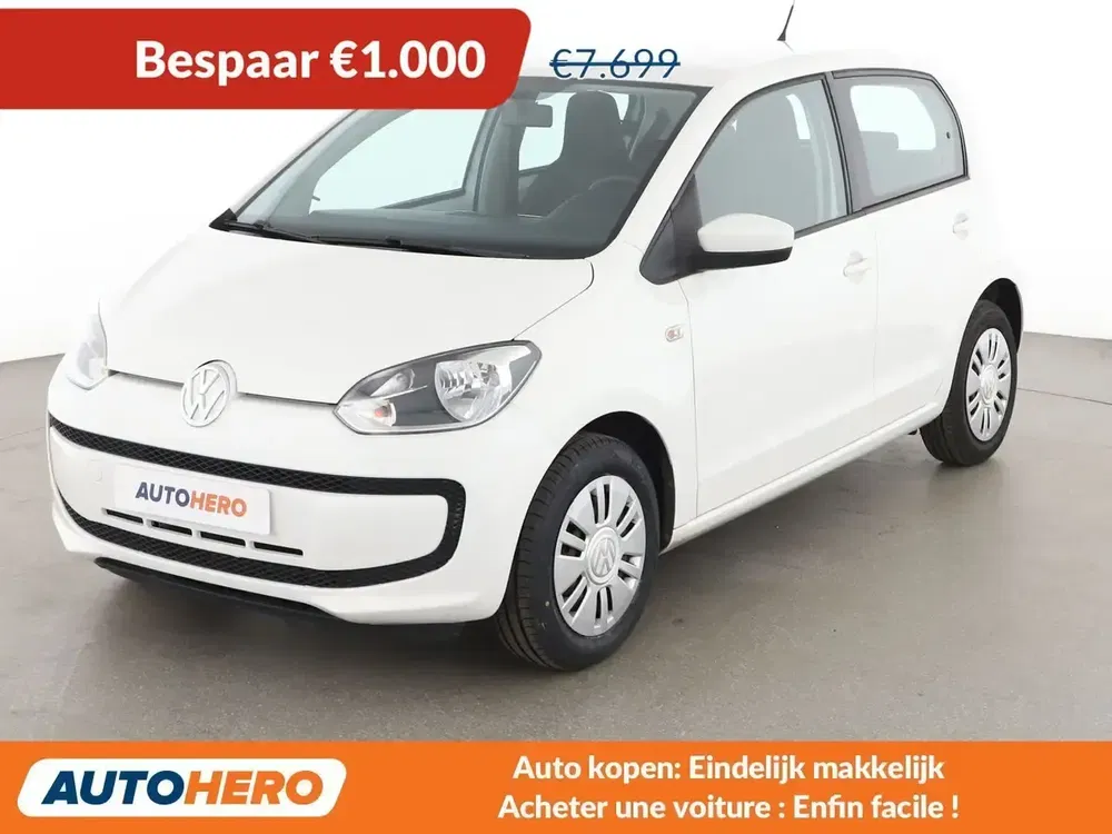 Volkswagen up! - 0