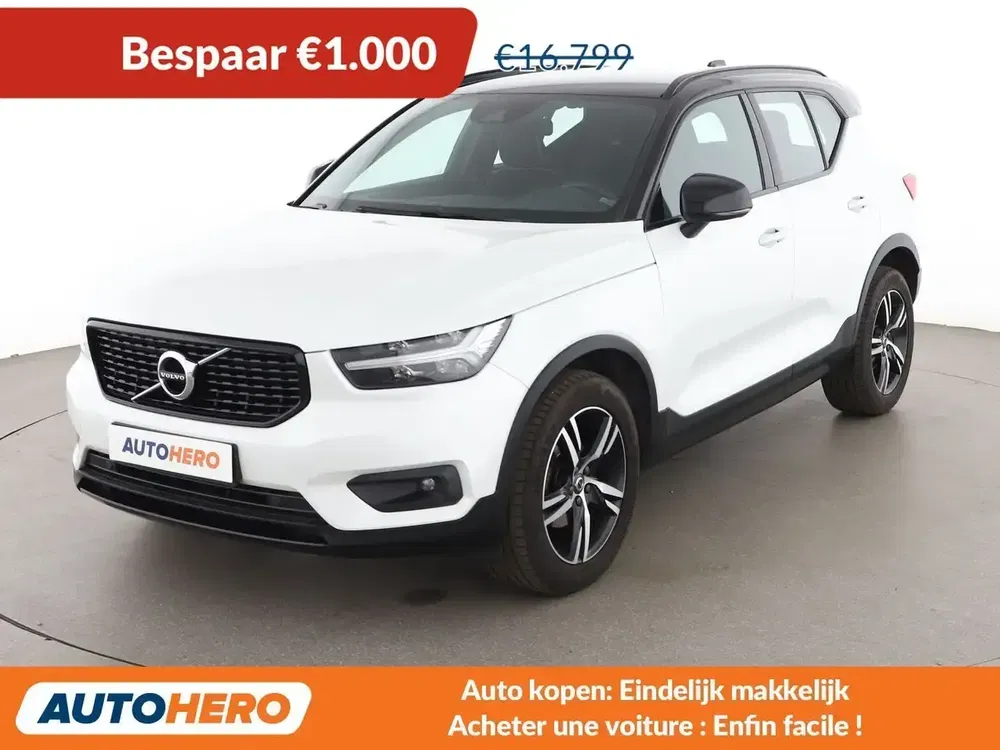 Volvo XC40 - 0