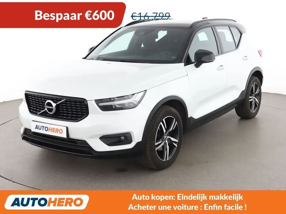Volvo XC40 - 0