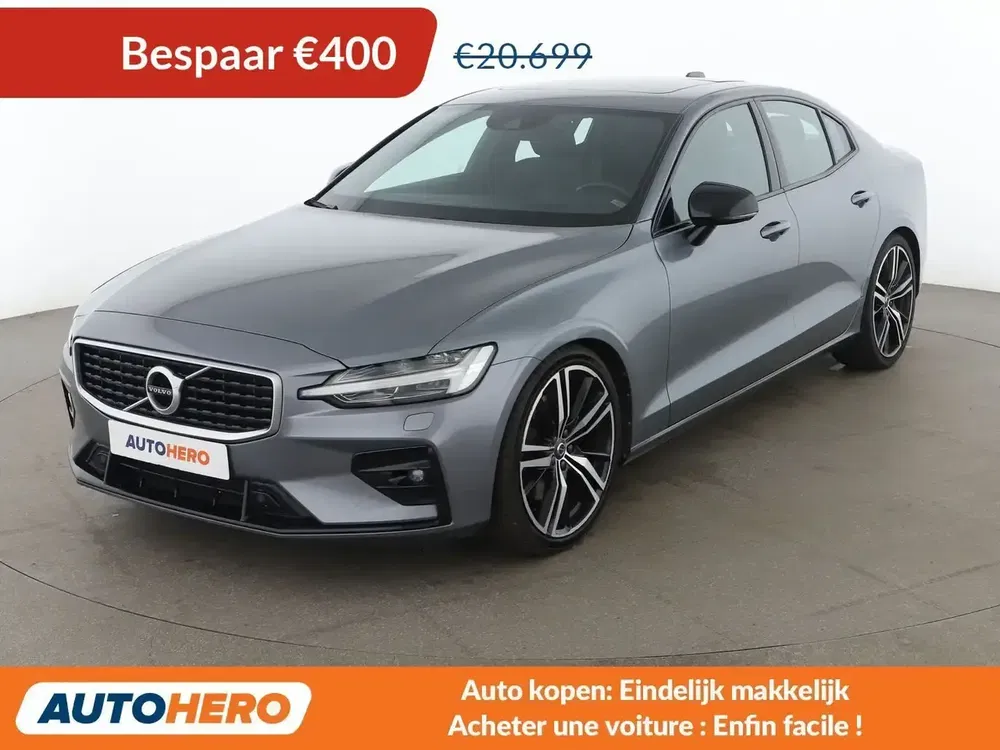 Volvo S60 - 0