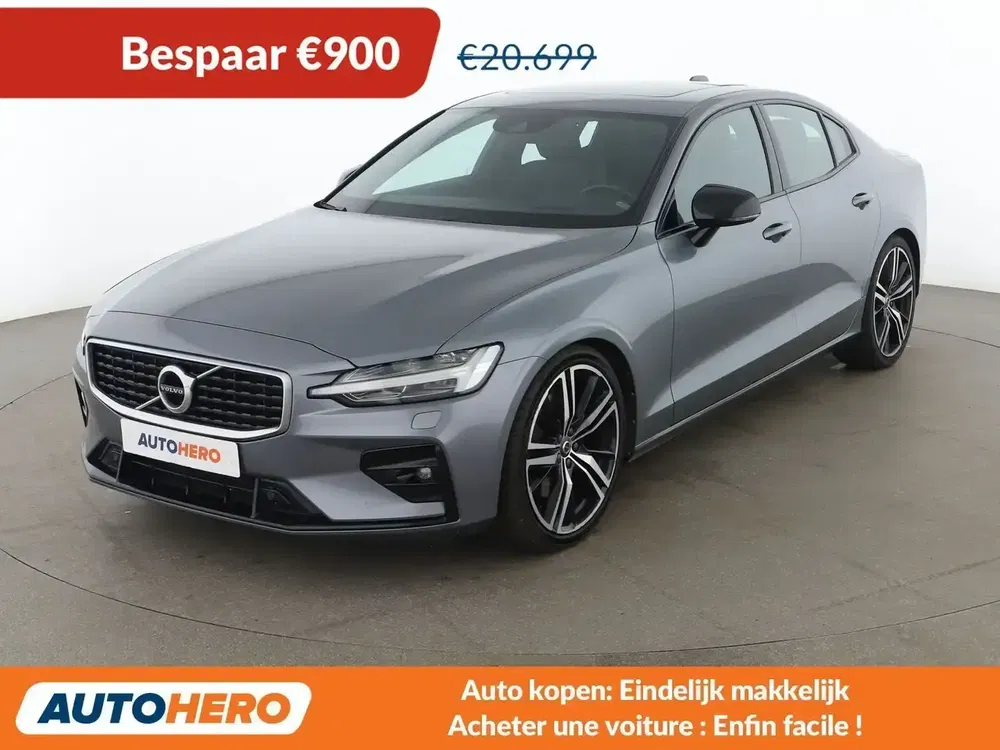 Volvo S60 - 0