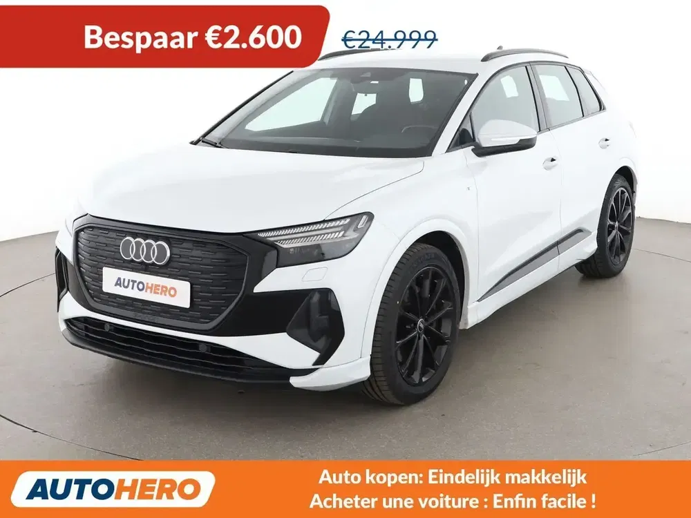 Audi Q4 e-tron - 0
