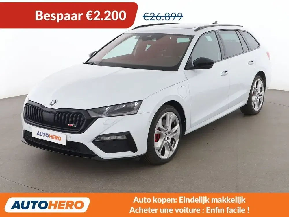 Škoda Octavia - 0