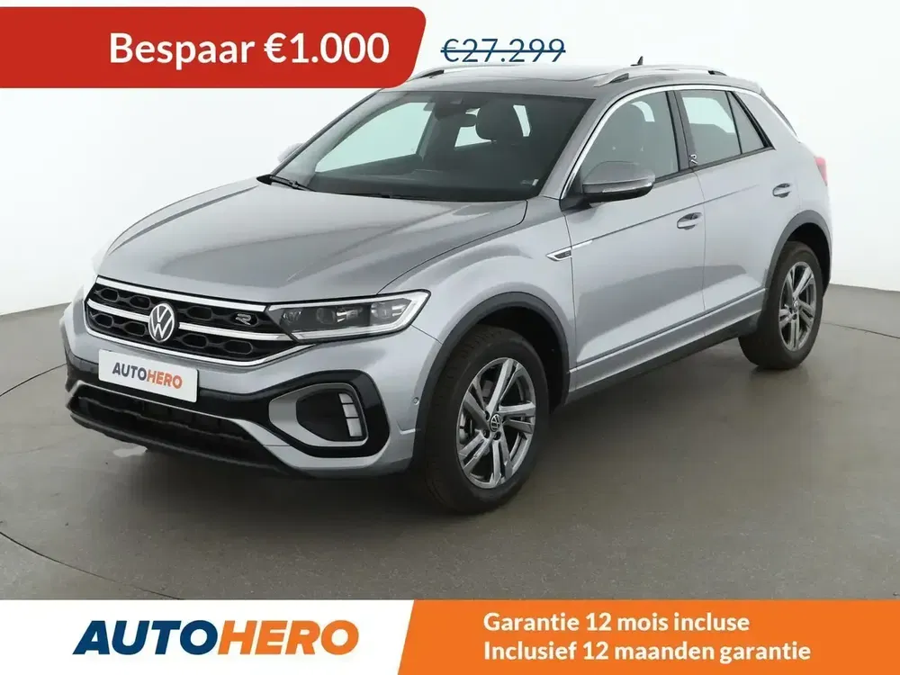 Volkswagen T-Roc - 0