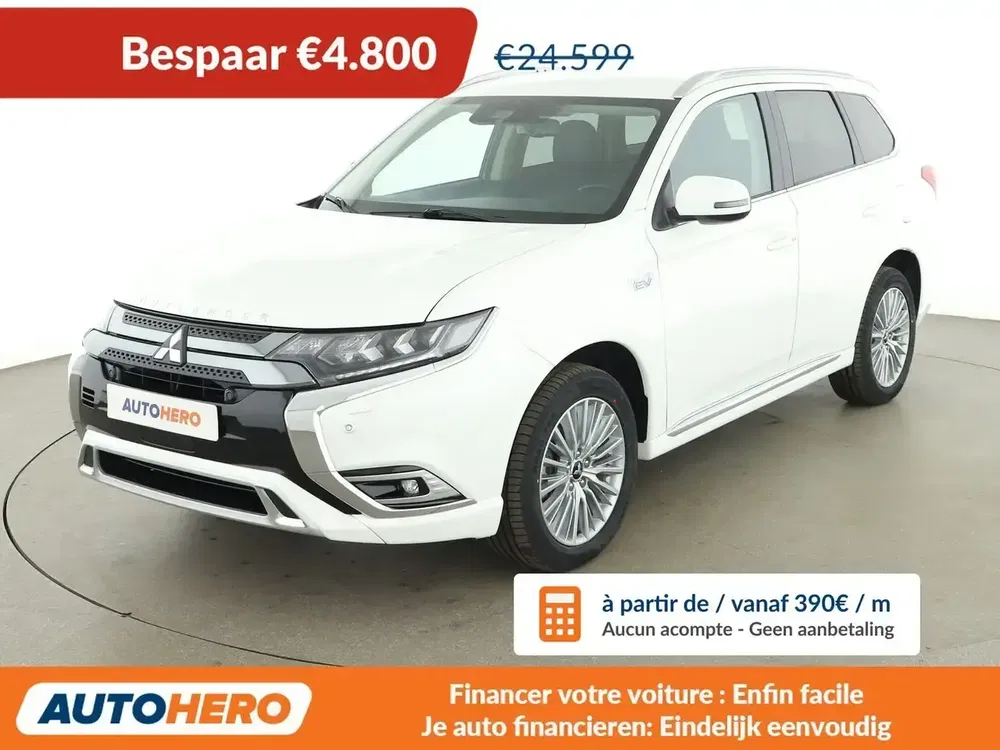 Mitsubishi Outlander - 0