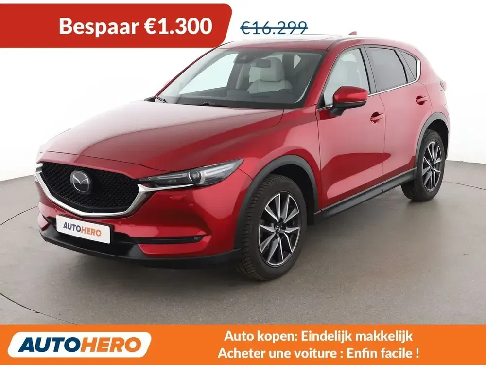 Mazda CX-5 - 0