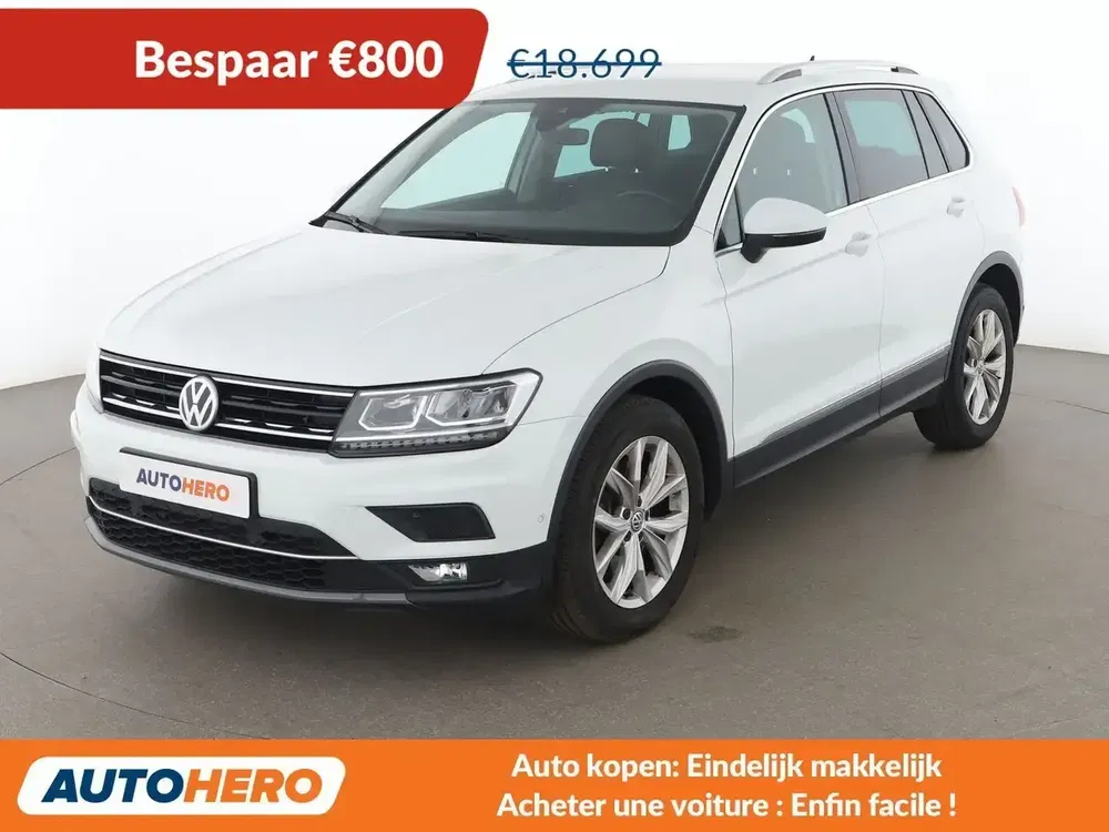 Volkswagen Tiguan - 0