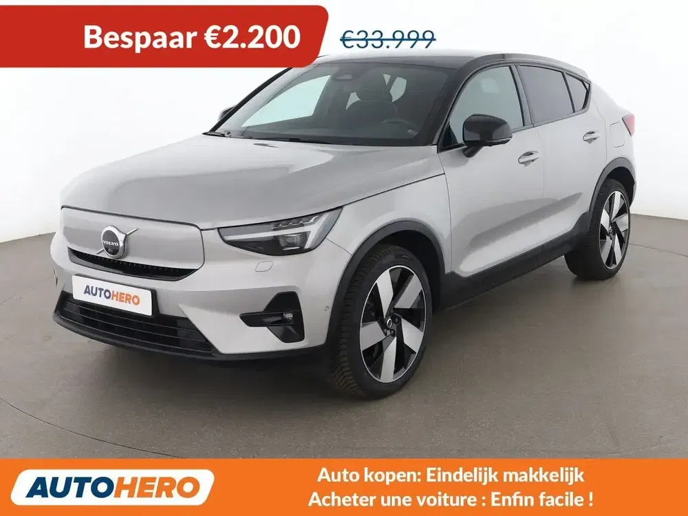 Volvo C40 - 0