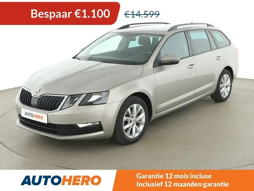 Škoda Octavia - 0