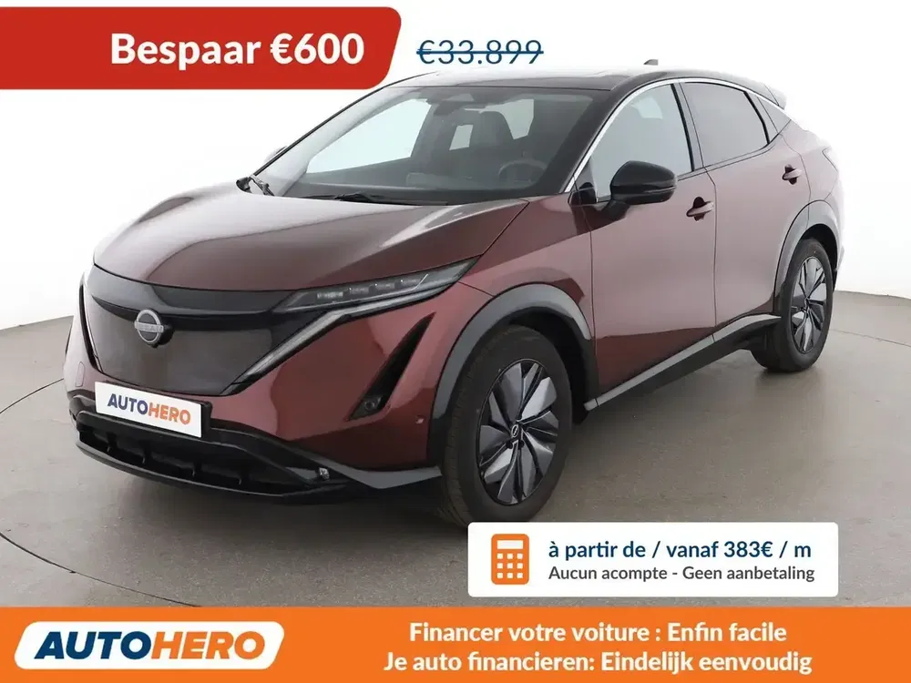 Nissan Ariya - 0