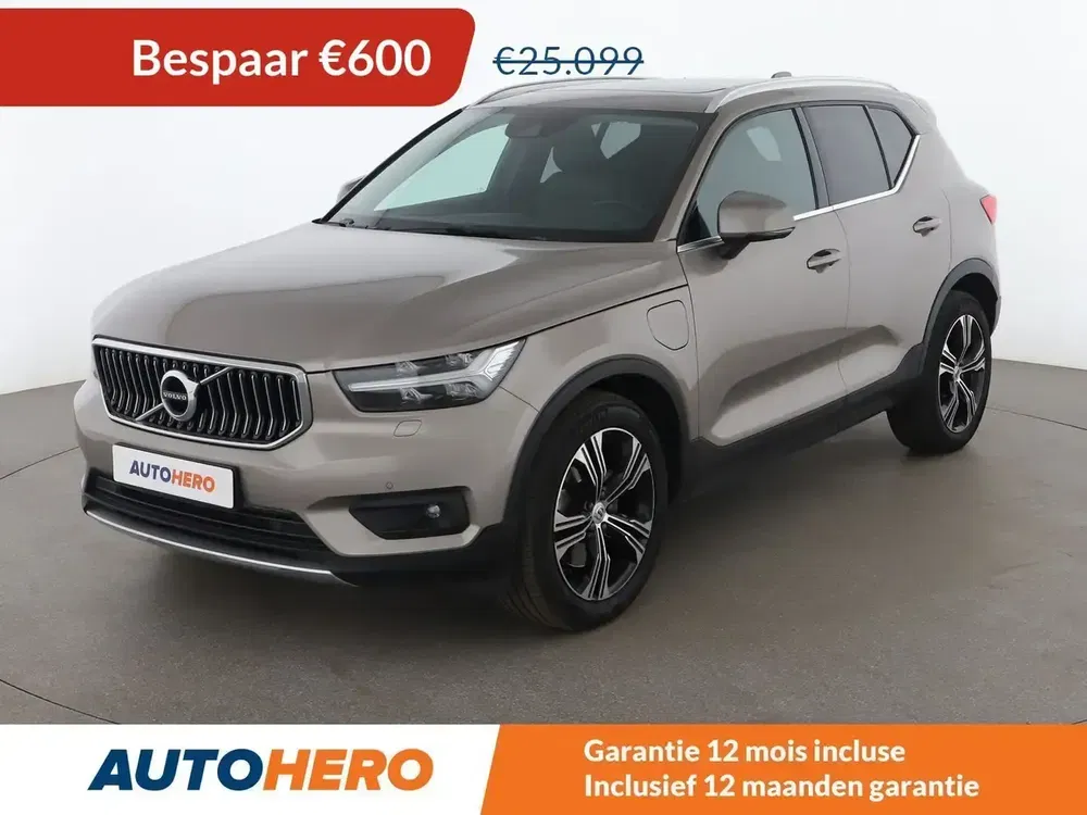 Volvo XC40 - 0