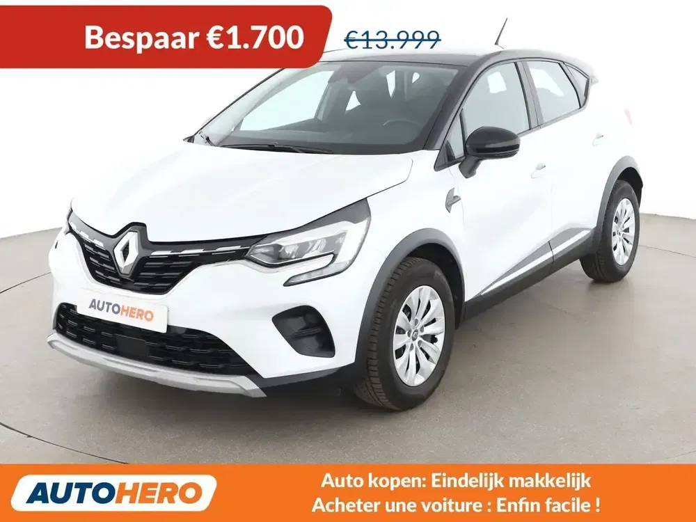 Renault Captur - 0