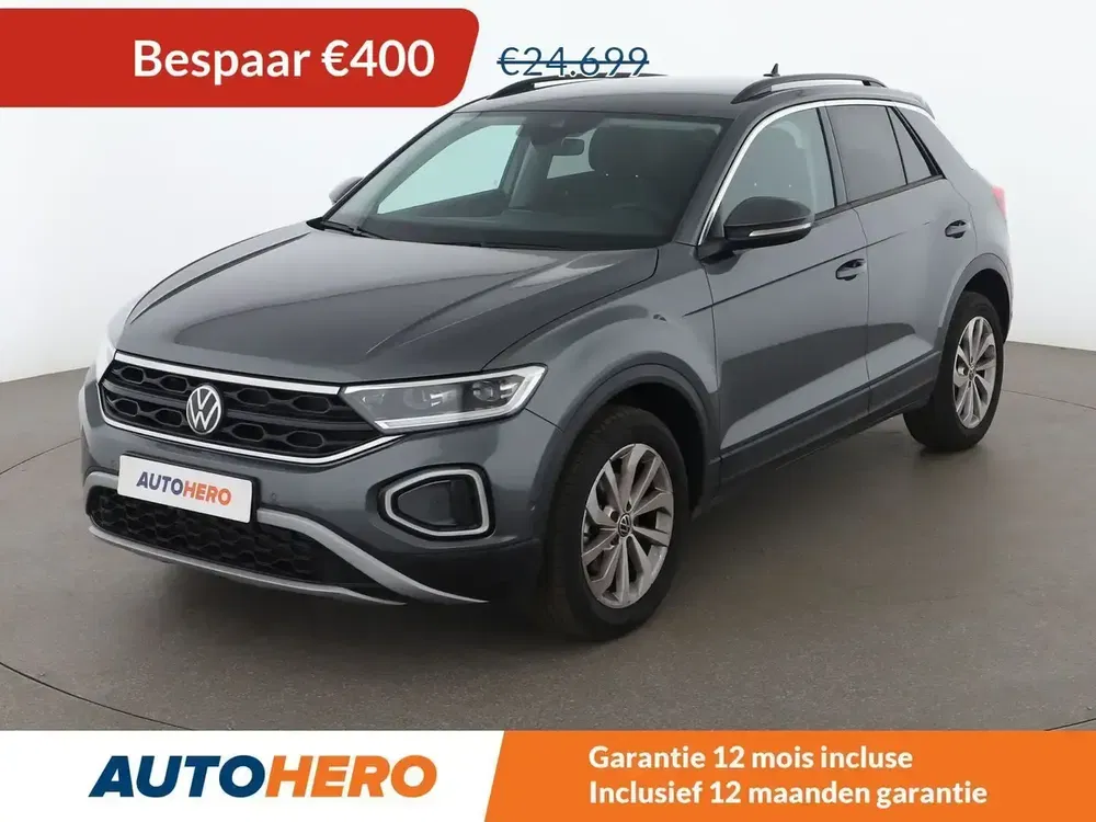 Volkswagen T-Roc - 0