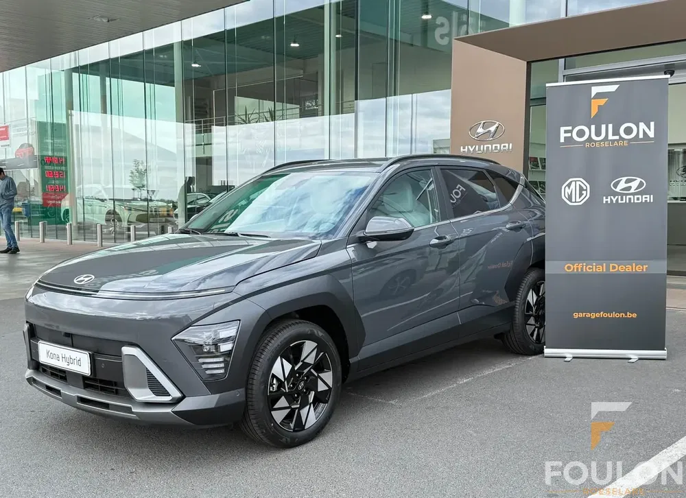 Hyundai KONA - 0