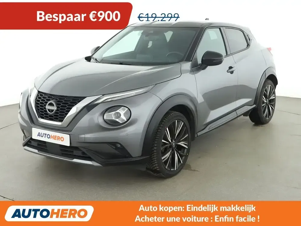 Nissan Juke - 0