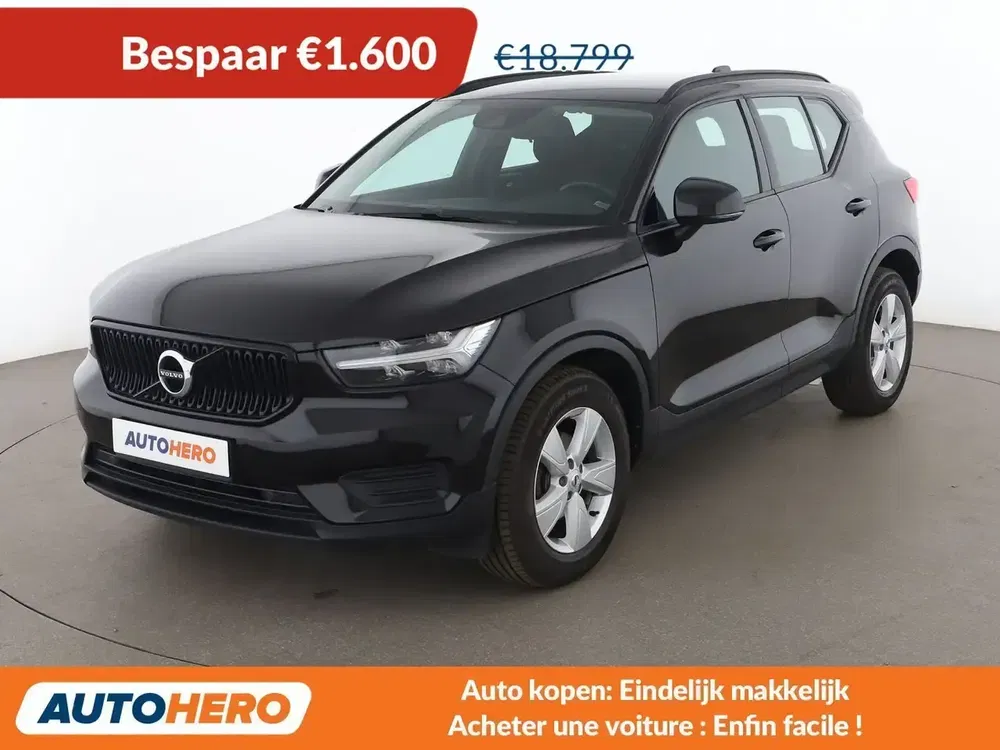 Volvo XC40 - 0