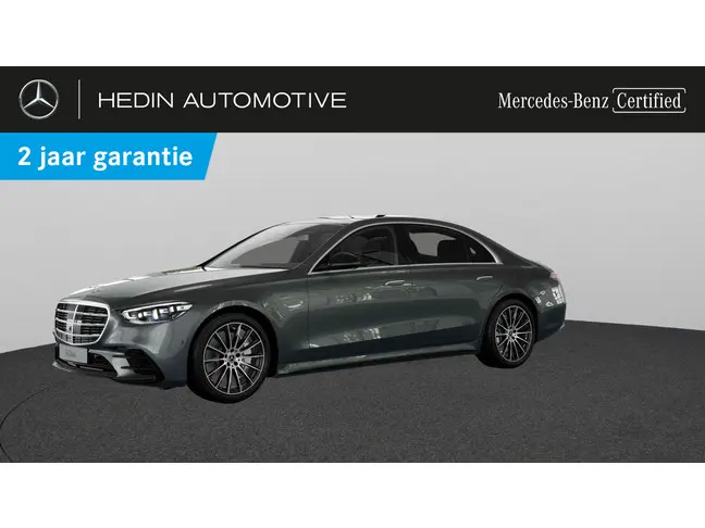 Mercedes S 580 - 0