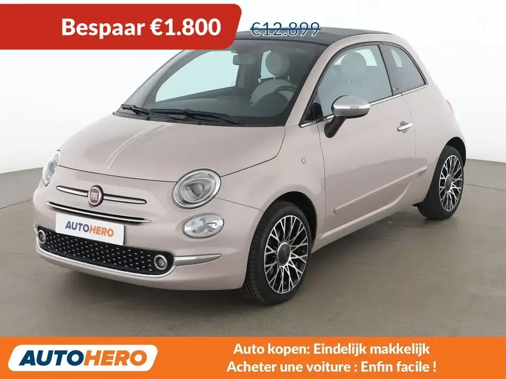 Fiat 500C - 0