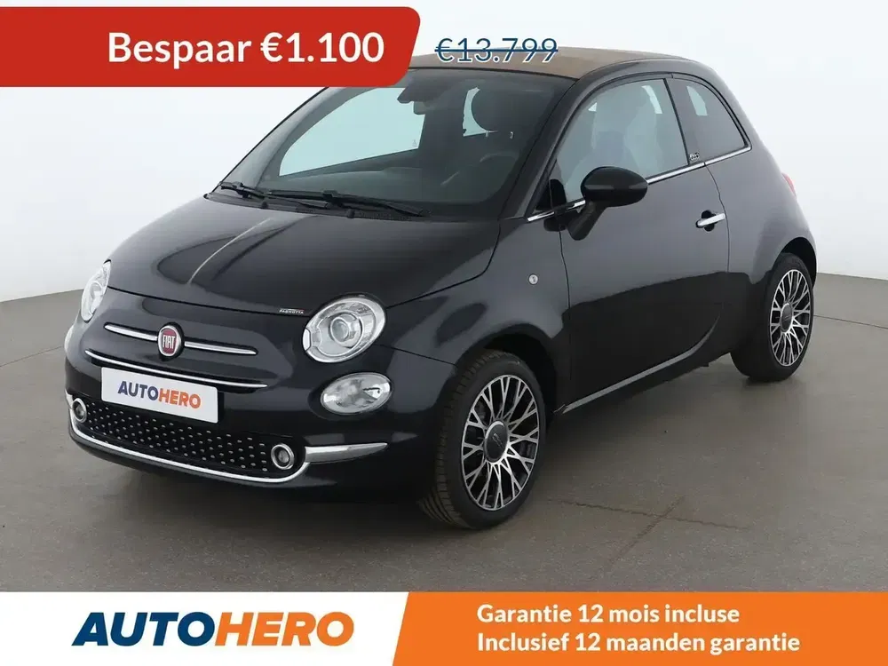 Fiat 500C - 0