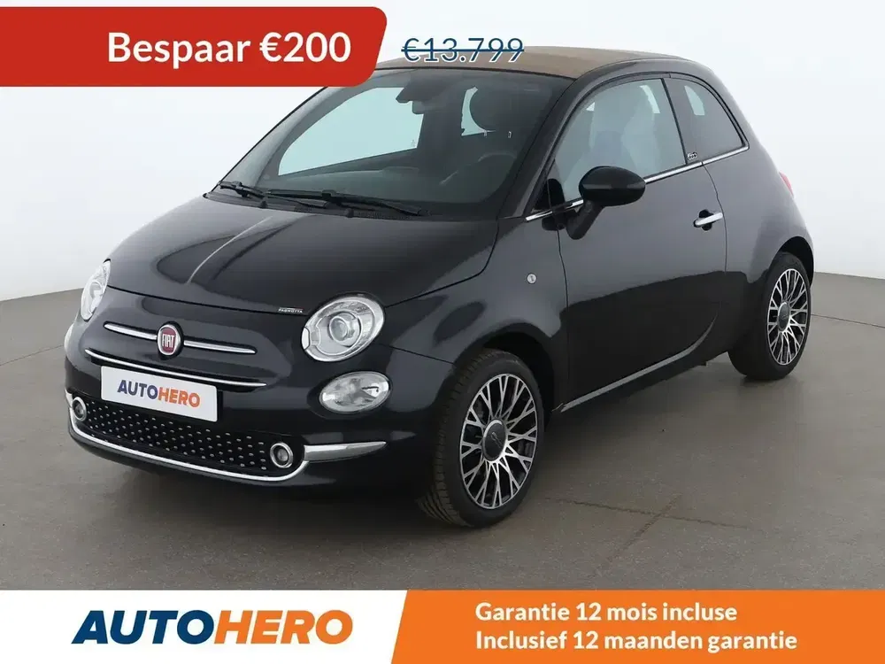 Fiat 500C - 0