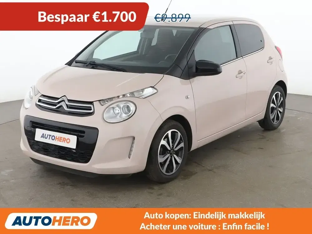 Citroën C1 - 0