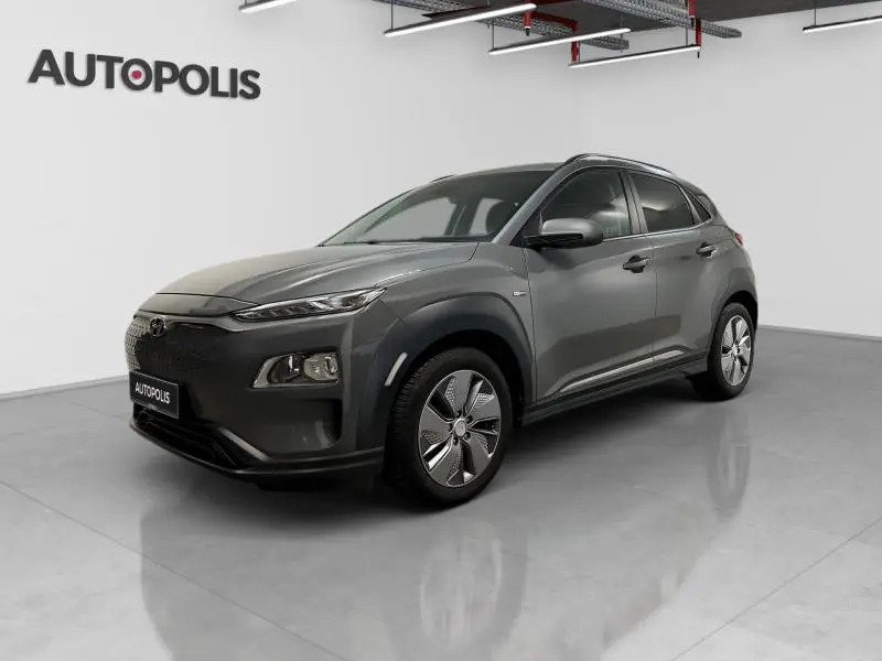 Hyundai KONA - 0