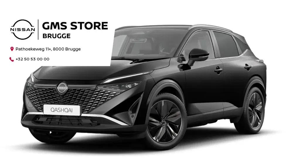 Nissan Qashqai - 0