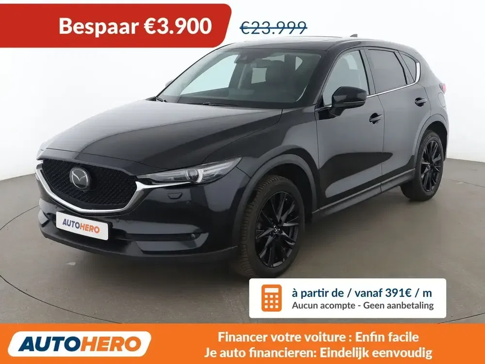 Mazda CX-5 - 0