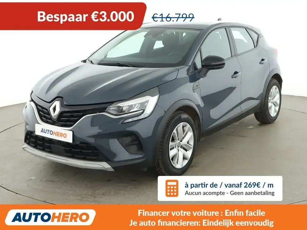 Renault Captur - 0